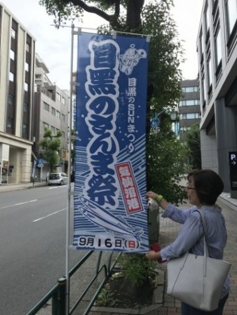 IMG_1121 IMG_1121-e1539496541945